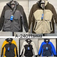 Купить Куртка Ale-Ate A24011 grey на obuv-plus.com.ua