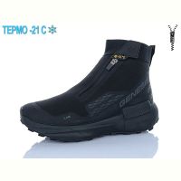 Купить Ботинки Supo A3268-1 на obuv-plus.com.ua