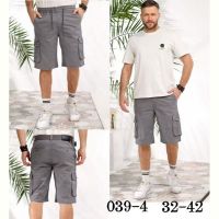 Купить Шорты Vingvgs 039-4 grey на obuv-plus.com.ua