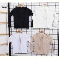 Купить Кардиган Meloria 333 beige на obuv-plus.com.ua