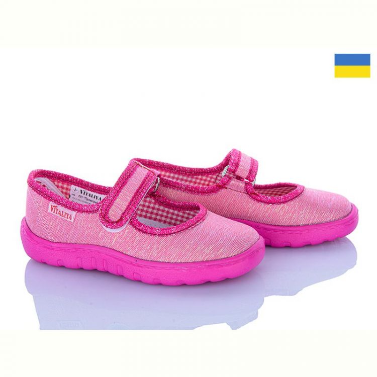 Купить Тапочки Vitaliya VT01-3 рожевий на obuv-plus.com.ua