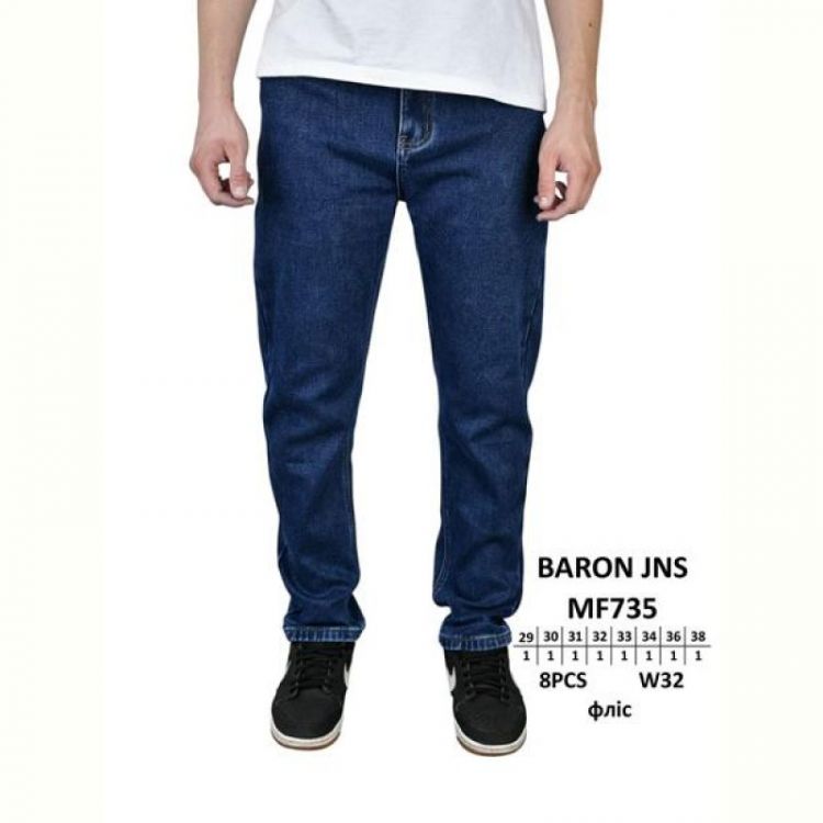 Купить Джинсы Baron Jeans MF735 blue на obuv-plus.com.ua