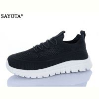 Купить Кроссовки Sayota S516-2 на obuv-plus.com.ua