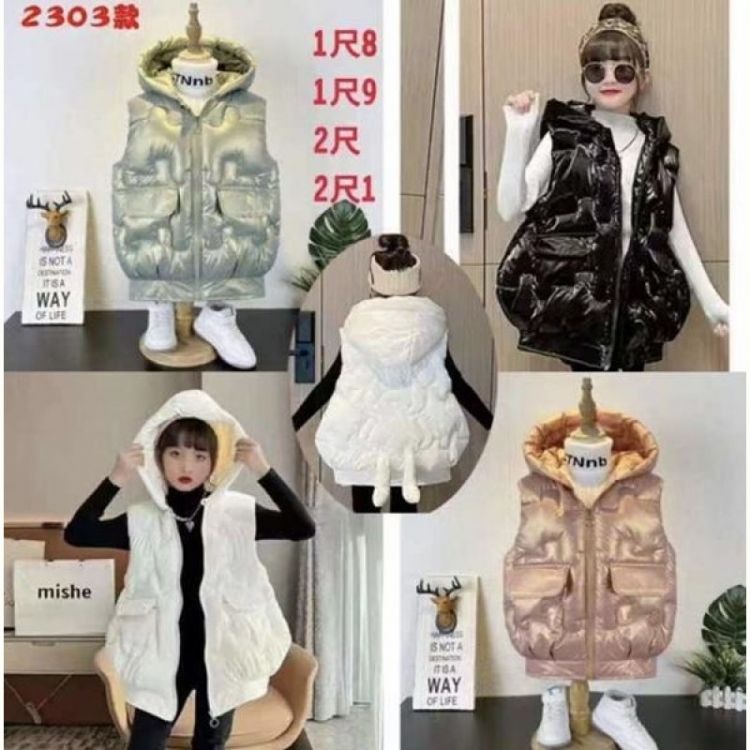 Купить Жилетка Farbique 2303 white на obuv-plus.com.ua