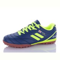 Купить Спорт Demax B1924-27S на obuv-plus.com.ua