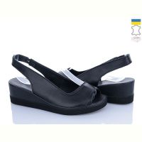 Купить Босоножки Ailinda 1521-2 на obuv-plus.com.ua