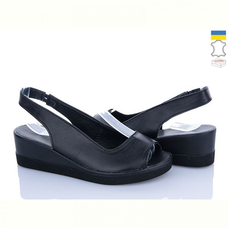Купить Босоножки Ailinda 1521-2 на obuv-plus.com.ua