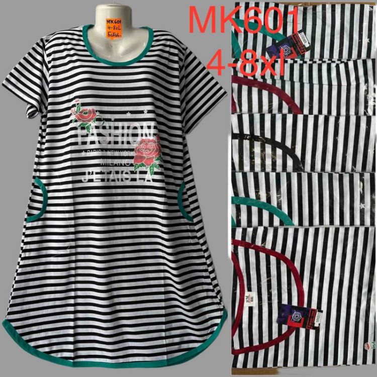 Купить Платье HomeWear MK601 mix на obuv-plus.com.ua