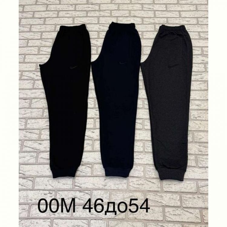 Купить Штаны спорт Long Sport 00M navy на obuv-plus.com.ua