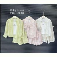 Купить Костюм Major 511011 yellow на obuv-plus.com.ua