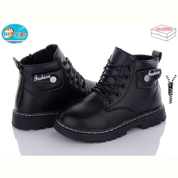 Купить Ботинки Bbt R6817-1 на obuv-plus.com.ua