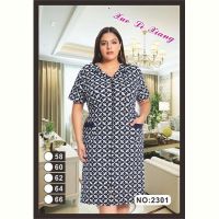 Купить Халат Anion 2301 white-navy на obuv-plus.com.ua