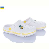 Купить Кроксы Golden Lion 328 білий-жовтий на obuv-plus.com.ua