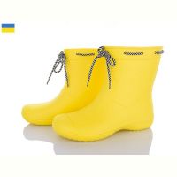 Купить Сапоги Jose Amorales 119210 на obuv-plus.com.ua