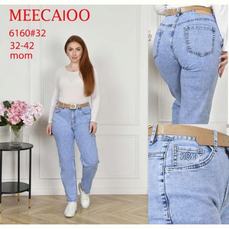 Купить Джинсы Maxim Jeans 6160 l.blue на obuv-plus.com.ua