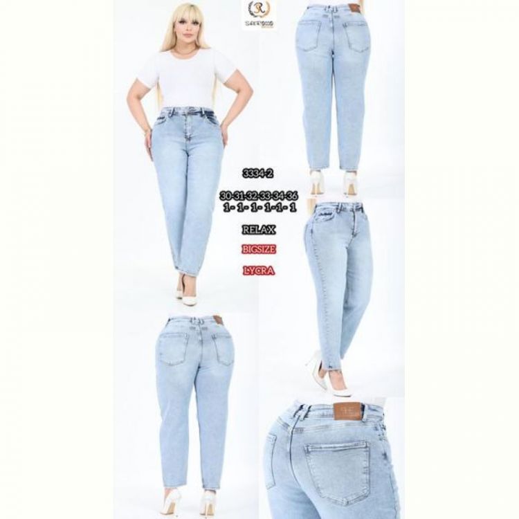 Купить Джинсы Maxim Jeans 3334-2 l.blue на obuv-plus.com.ua