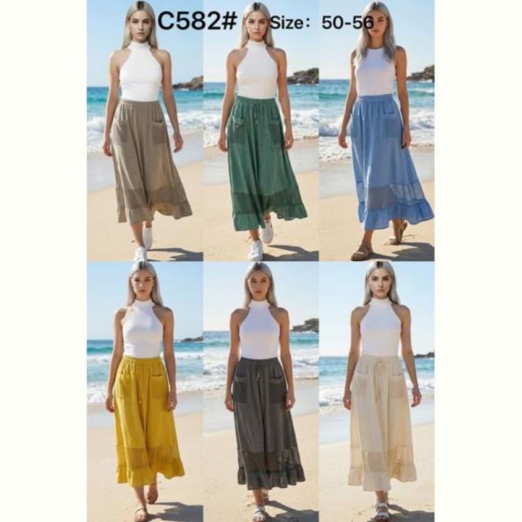 Купить Юбка Estima C582 nude на obuv-plus.com.ua