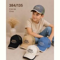 Купить Кепка Street Cap 384-135 mix на obuv-plus.com.ua