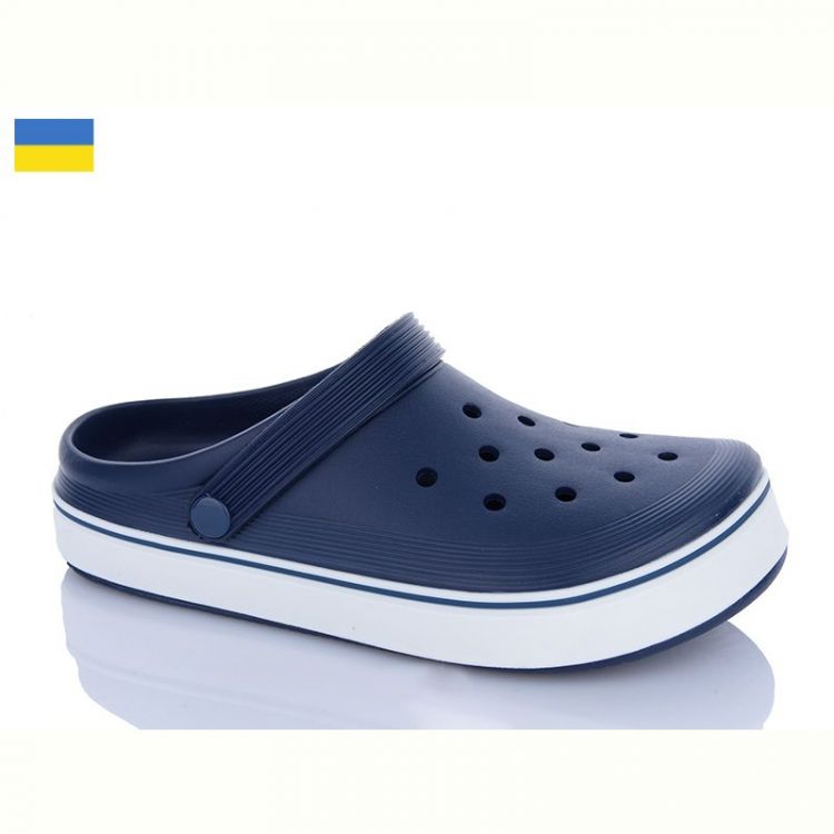 Купить Кроксы Dago 523 синій на obuv-plus.com.ua
