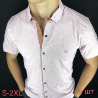 Купить Рубашка Надийка ND1318-2406 pink на obuv-plus.com.ua