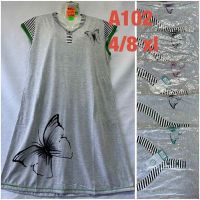 Купить Ночнушка HomeWear A102 mix на obuv-plus.com.ua