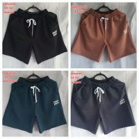 Купить Шорты Hoan HN1126 green на obuv-plus.com.ua
