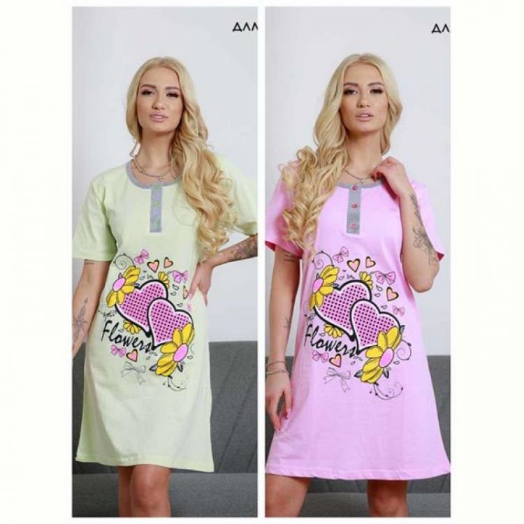 Купить Туника Vehuiah 350561 pink на obuv-plus.com.ua