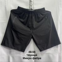 Купить Шорты Minh MH826 black на obuv-plus.com.ua