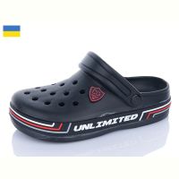 Купить Кроксы Dago 602 чорний на obuv-plus.com.ua