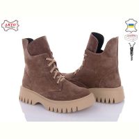 Купить Ботинки Arto 6115 кофе-з на obuv-plus.com.ua