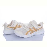 Купить Кроссовки Stilli KT120-8 піна на obuv-plus.com.ua