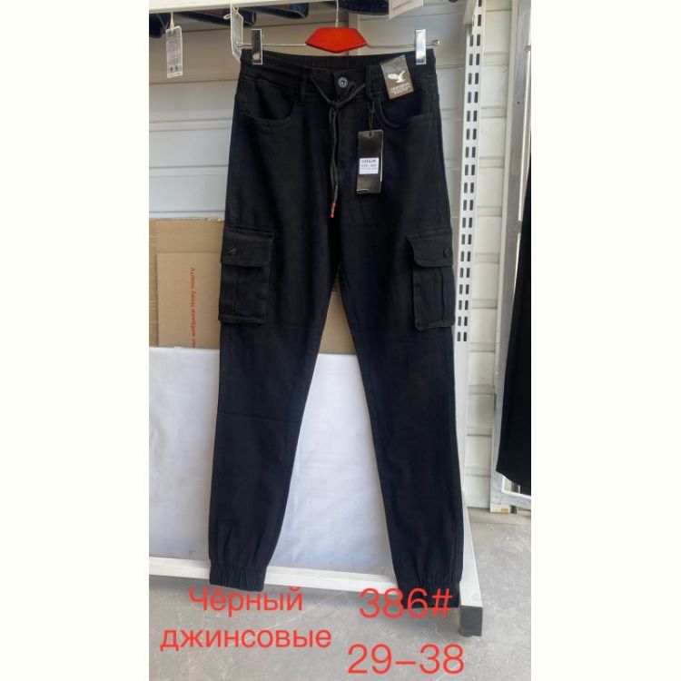 Купить Штаны God Baron 386 black на obuv-plus.com.ua