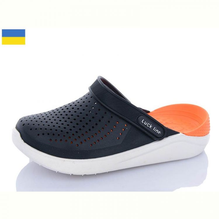 Купить Кроксы Luckline 5017-300 на obuv-plus.com.ua
