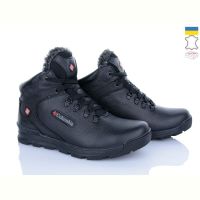 Купить Кроссовки Alex Bens 601 блеск чорний на obuv-plus.com.ua