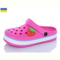 Купить Кроксы Luckline 3102-309 на obuv-plus.com.ua