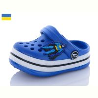 Купить Кроксы Luckline 3002-196 на obuv-plus.com.ua