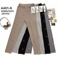 Купить Лосины АнЯ 401-6 mix на obuv-plus.com.ua