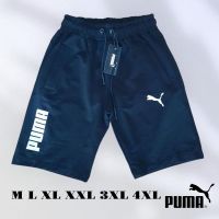Купить Шорты Mary Poppins 7453 navy на obuv-plus.com.ua