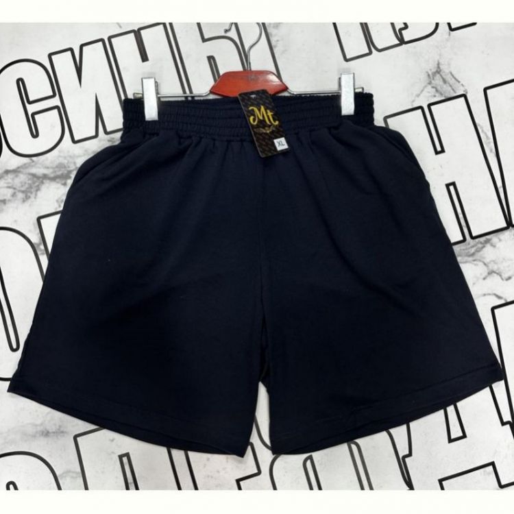 Купить Шорты Sport style 5 navy на obuv-plus.com.ua