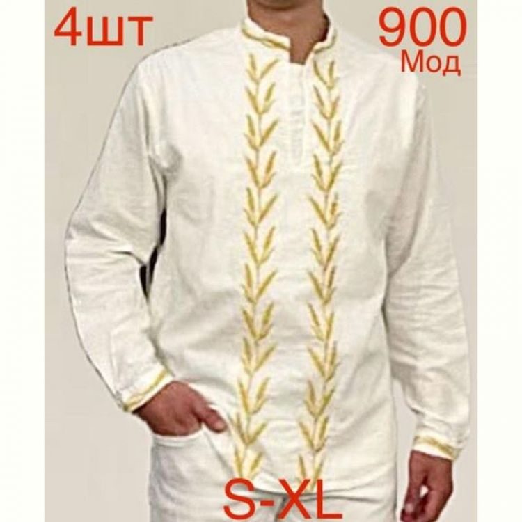 Купить Вышиванка Надийка ND309-900 white на obuv-plus.com.ua