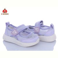 Купить Туфли Kimboo FG2512-1Z на obuv-plus.com.ua