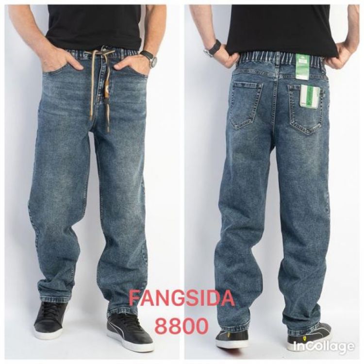 Купить Джинсы Fangsida 8800 blue на obuv-plus.com.ua