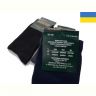 Купить Носки Textile 1084 mix на obuv-plus.com.ua