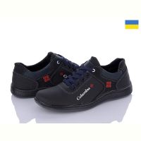 Купить Кроссовки Paolla KP47C чорний-синій на obuv-plus.com.ua