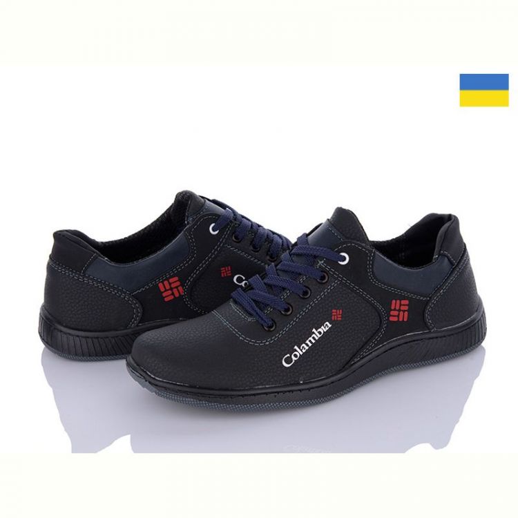 Купить Кроссовки Paolla KP47C чорний-синій на obuv-plus.com.ua
