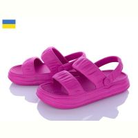 Купить Босоножки Golden Lion 248 ягода на obuv-plus.com.ua