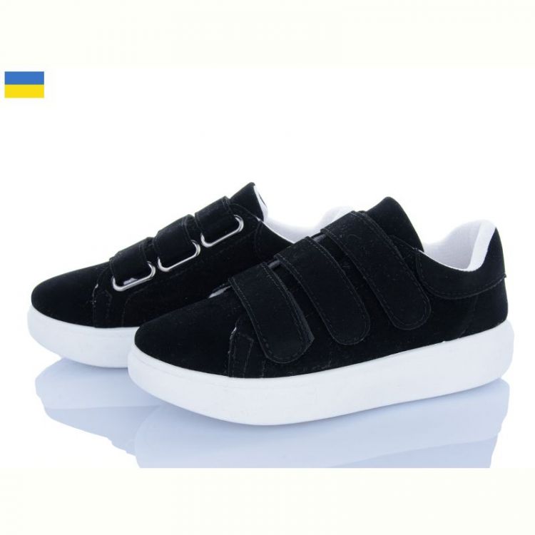 Купить Кроссовки Львов База B&R 126 чорний на obuv-plus.com.ua