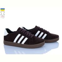 Купить Кроссовки Stella 123-2 на obuv-plus.com.ua