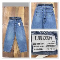 Купить Джинсы Maxim Jeans 01960-1 l.blue на obuv-plus.com.ua