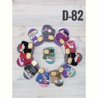 Купить Варежки Рукавичка D82 mix на obuv-plus.com.ua